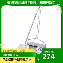 Japan Direct Mail Teramoto Rubber Broom Grey Blue Easy To Turn Fashion Portable And Easy Cleaning
