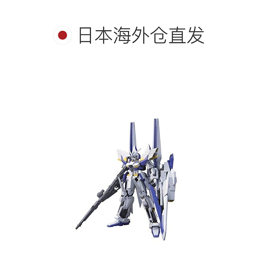 【日本直邮】bandai万代高达拼装模型HGUC 1/144MSN-001X德尔塔改 - 图1