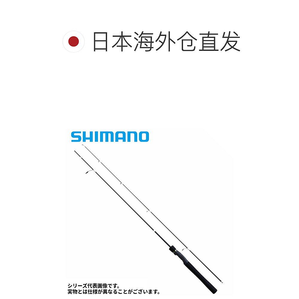 日本直邮Shimano 鳟鱼竿 Lurematic Trout S60XUL 23 年型号 - 图1