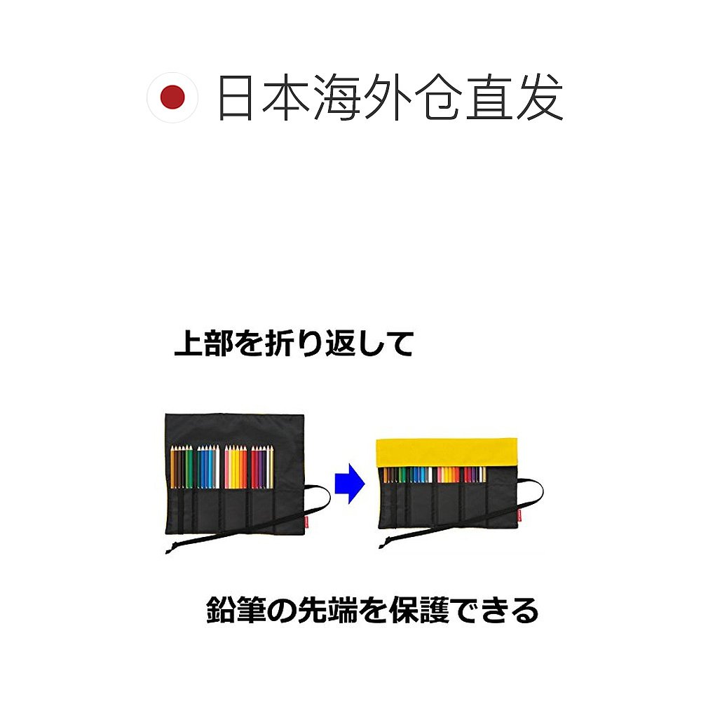 蜻蜓铅笔彩色铅笔24色卷筒盒带迷你削笔刀MJ-CRNQ24C - 图1