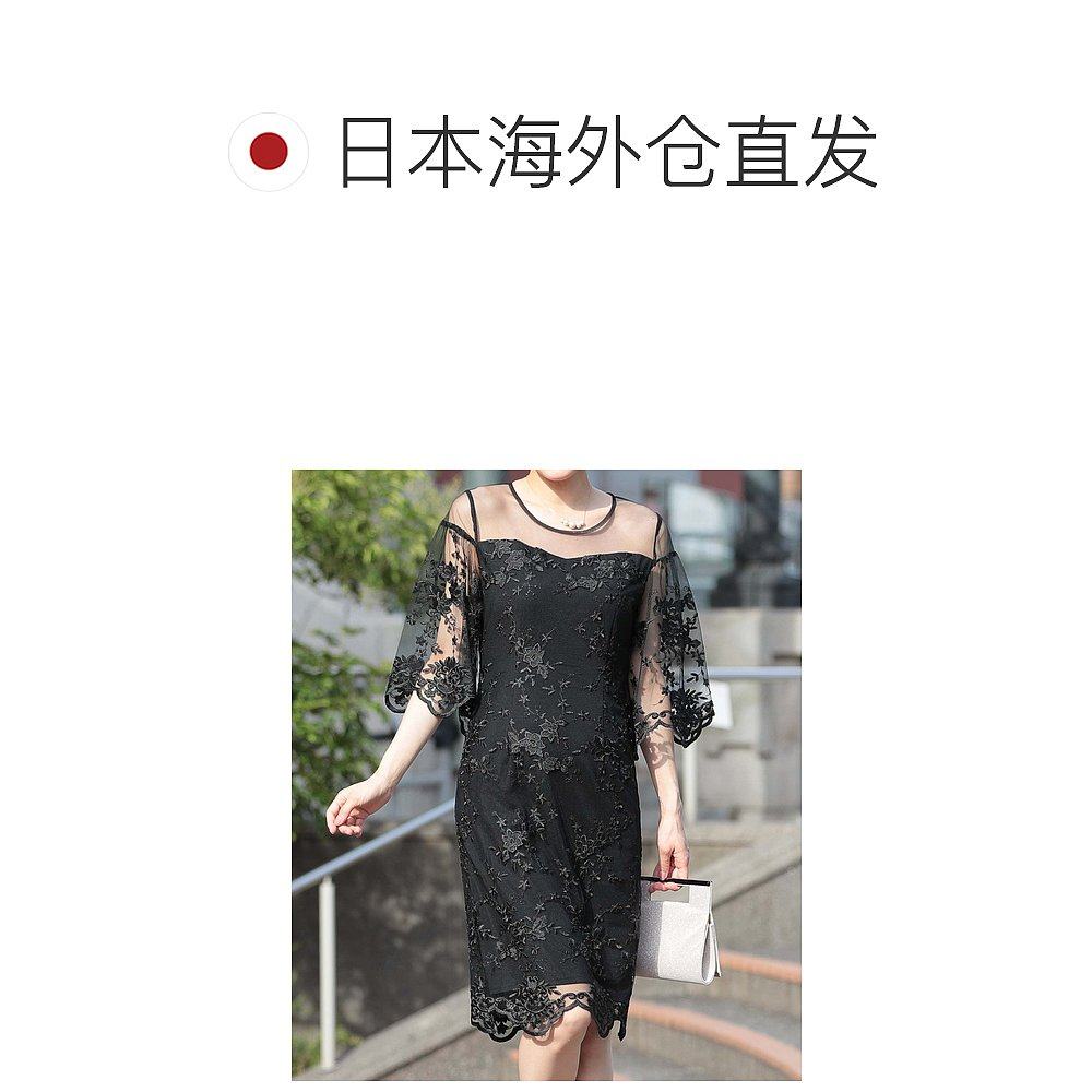 日本直邮 primazel透视碎花蕾丝婚纱 天猫国际探物日本连衣裙