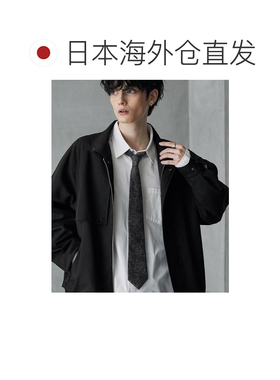 日本直邮MONO-MART 织锦花纹领带 【付后1h可退】