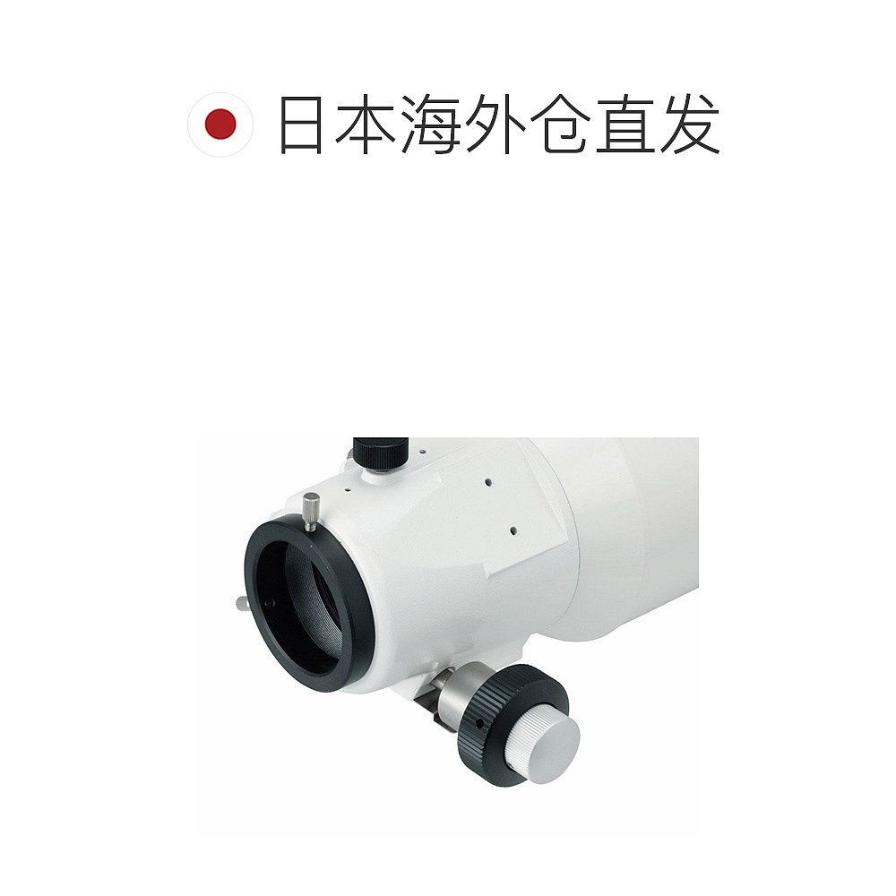 【日本直邮】Vixen天体望远镜用部件附属品 双重快速focuser 3722 - 图1