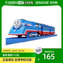 (Japan Direct Mail) Bao and Tomy Plarail Thomas TS-20 streamlined Thomas