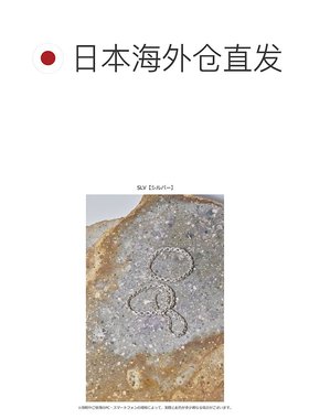 日本直邮Todayful 配饰 Chain Ring (Silver925) 链条戒指 戒指
