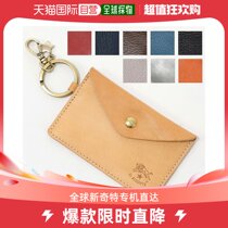 Japan Direct Mail Il Bisonte Universal Wallet
