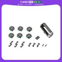 (Japan Direct Post) Shou Uk M S G Model Rehabilitation Tool 30 Total length about 92mm NON Plastic model M