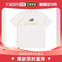 Day Tide Running Leg New Balance (Male Style Womens Style) Basketball Clothing Graphics T 173cm S