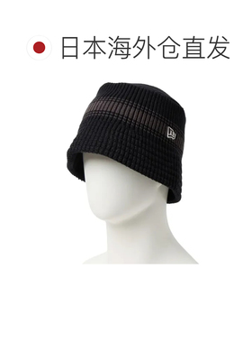日本直邮NEW ERA 黑色条纹渔夫帽针织遮阳帽配饰帽子款贴纸针织帽