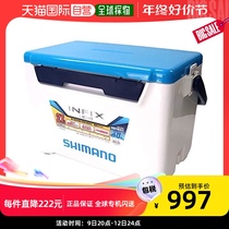 (Japan Direct Mail) Shimano Jubilee Fishing fridge 27L white blue S LI-027Q