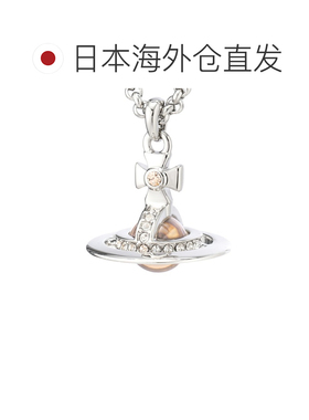 日本直邮Vivienne Westwood NEW PETITE ORB PENDANT 女士项链 银