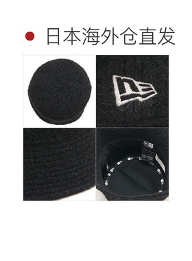 日本直邮NEW ERA BUCKET-01 SB 渔夫帽 基础毛圈针织 黑色 FW26 1