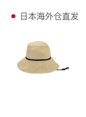 日本直邮Wpc. Umbrella. 男女同款 UV防晒接触冷【付后1h可退】