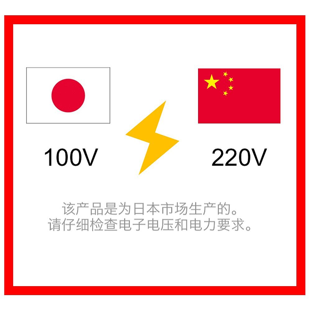 日本直邮recolte丽克特面包机食谱 天猫国际探物日本面包机