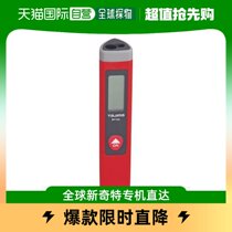 Japan Direct Mail TAJIMA Model LKTP15R Field Island P15 Red Laser Rangefinder