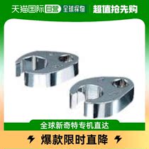 Japan Direct mail Japan Direct purchase of nepros 9 5 m² claw-foot wrench 19mmNBNS3 19