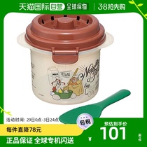 (Japan Direct Mail) SKATER Electronic Microwave Oven Special Steamed Rice With Rice Spoon Heat-Resistant And Heating Lunch Box
