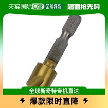 (Japan Direct Mail) SKII Five Gold Tools Hexagonal Shaft Iron Drill Extremely Short 12 0mm Impact Drills Lasting Durable