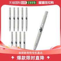 (Japan Direct Mail) ZEBRA Zebra Oily Ballpoint Pen Blend 0 5mm Black ink Penguin Thu