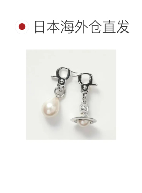 日本直邮Vivienne Westwood 薇薇安威斯特伍德 CLAUDE 小号耳环 6