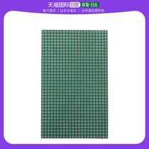 Japan Direct Mail Trusco General Electric Drill Accessories