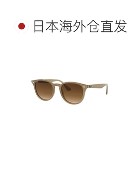 日本直邮Ray-Ban RB4259F 616613 太阳镜米色和深棕色可选男女均