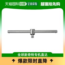 (Japan direct mail) TONE front field ratchet wrench 1 2 sleeves with T type handle 12 7mm HPSL40