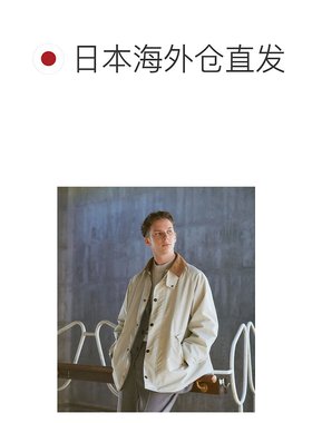 日本直邮Barbour 男士 GLR交通维迪尔夹克 32254993744