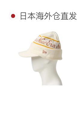 日本直邮NEW ERA 白色针织帽 带帽檐 毛线帽配饰