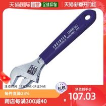General event wrench for direct mail engine in Japan