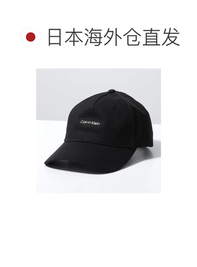 日本直邮Calvin Klein 棒球帽 LV04F5072G 白骨白色鸭舌帽