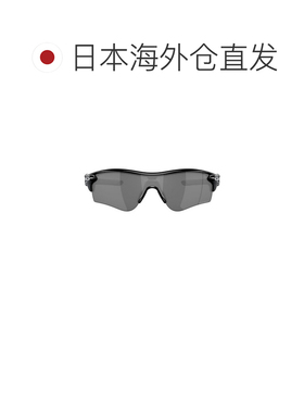 日本直邮奥克利（OAKLEY）男士太阳镜 RADARLOCK PATH 92064138