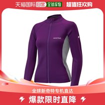 Day Tide Running Leg Montbell Monbelo Lady Short style jacket Body Full Zip Parquet Color Shirt 1127397