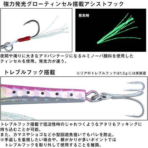 【日本直邮】达亿瓦 诱饵 21 月下美人囚徒 7g Keimura Holo Shir - 图2