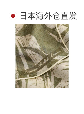 日本直邮Ralph Lauren 棕榈叶印花真丝方巾 301绿色