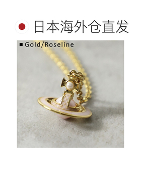 日本直邮Vivienne Westwood Simonetta吊坠项链 63020321 女士吊3