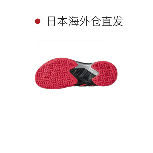 日本直邮Yonex Power Cushion Cascade Axel SHBCA1-053 男女通用 - 图1