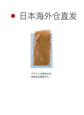 【日本直邮】OPP包装袋 粉色波点 小号（50个）PDT-OP3