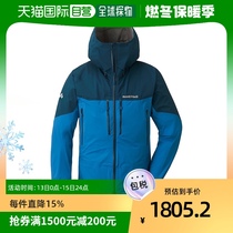 Day Tide Runners legs Montbell Montbeau Mens trends Great clothes Lions with cap zipped Multi-color splicing Design 1102527