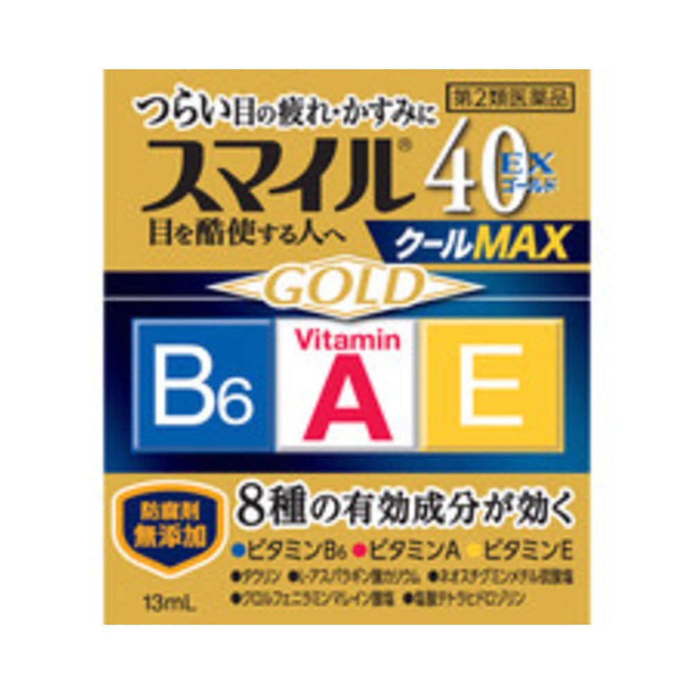 日本直邮LION狮王眼部疲劳抑菌消炎角膜修护8种有效成分滴眼液40E - 图0