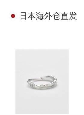 1h可退 日本直邮agete 阿卡朵 女士羽毛纹细腰指环 10252111524