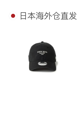 日本直邮NEW ERA 纽亦华920ES NENY BLK 261 黑色