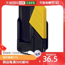Japan Direct mail Tajima measuring tape contains anti-fall safety rope mounting ring for easy carrying of five gold tools