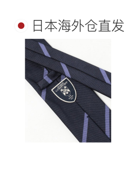 日本直邮BEAMS 约翰舒适 真丝条纹领带学院风