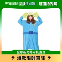 (Japan Direct Mail) Sazac Three Eye Strange Doll Dress Full Body Tight Fit all fit and comfortable and breathable