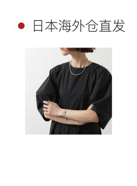 日本直邮Vivienne Westwood 薇薇安威斯特伍德手链 ARIELLA 61020
