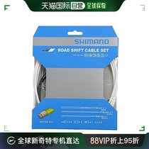 (JAPAN DIRECT MAIL) SHIMANO OPTISLICK bicycle variable-speed line suit white Y6019803