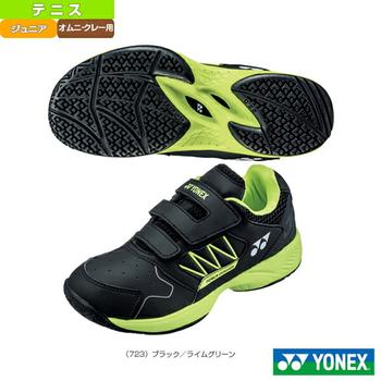 Japan Direct Mail Yonex Tennis Junior Products Power Cushion Junior GC POWER