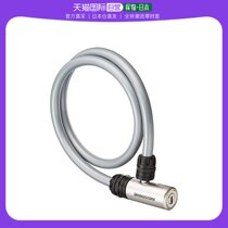 (Japan Direct mail) Bridgestone Bridgestone Motor lock bike lock silver color Phi 1 2 x 80cm