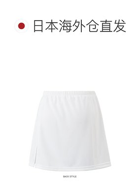 日本直邮YONEX 网球/羽毛球服 女 裙子/有内裤/女 26046